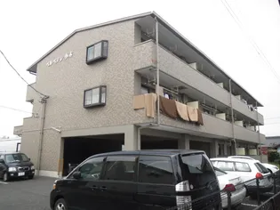 ベルベデレ小木【3階】の外観