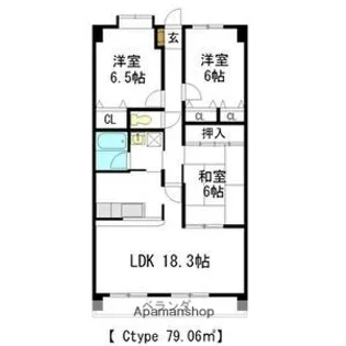 グランドコート鴻の巣【1階】の間取り