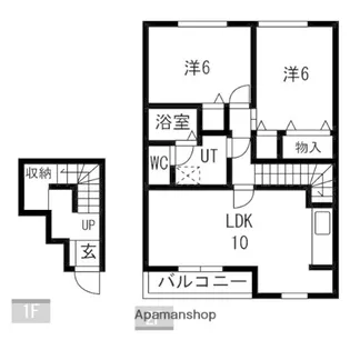 フリージアガーデン【2階】の間取り