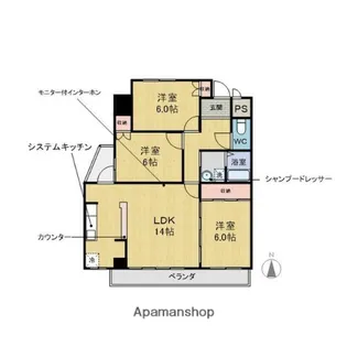 ヒルハイツ浅井【5階】の間取り