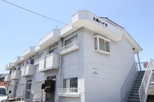 土原ハイツの画像