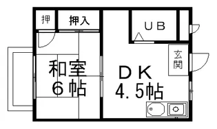 コスモハイツ【1階】の間取り