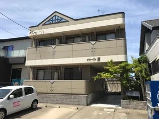 フローリィ麗の画像