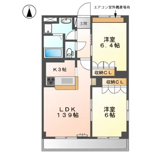 CRECIA中平(クレシアナカヒラ)【3階】の間取り