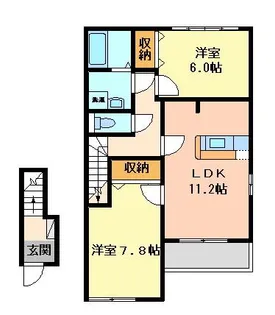 プランドール ミキ【2階】の間取り