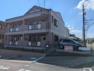 エピ シェールの画像