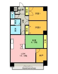 愛知県名古屋市天白区平針4丁目【マンション】の間取り