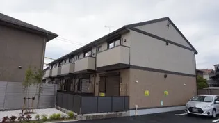 清風館【103号室】の外観