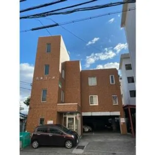 第2名東コーポの画像