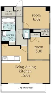 エトワール社が丘【1階】の間取り