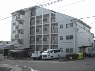 サンハイツ松井の画像