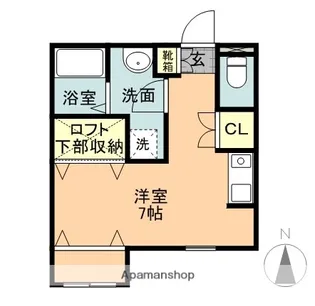 中平ヒルズ【2階】の間取り