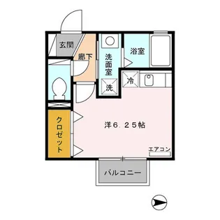 コスモ【2階】の間取り