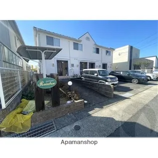 レインボー滝の水の画像