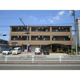 サンライズ平手の画像