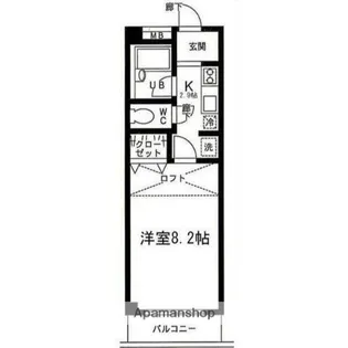 サンセール塩釜【3階】の間取り