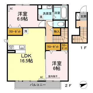 ウエストヒルズ岩崎台 A棟【2階】の間取り