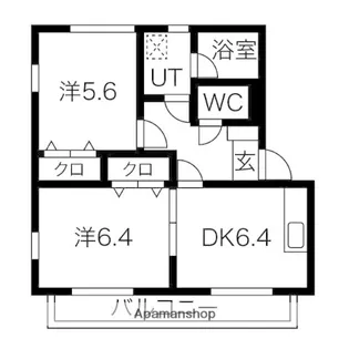 サンライフひまわり【1階】の間取り