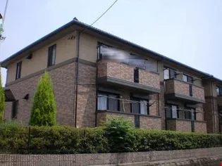 ファミーユ黒沢台A Bの画像