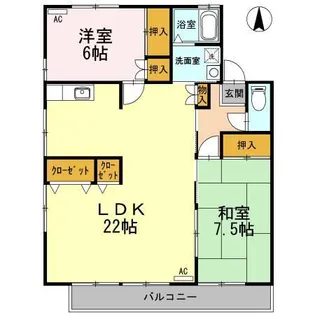 グレイス横吹 A【2階】の間取り
