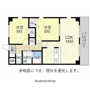 マノワール八事【4階】の間取り
