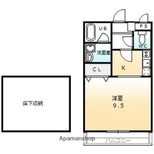 エスペランサ【1階】の間取り
