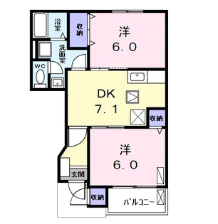 レインボーガーデン【1階】の間取り