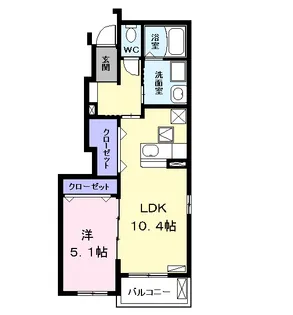ラフィネ F【101号室】の間取り