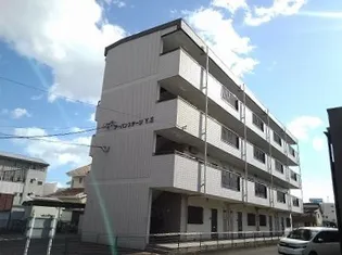 アーバンステージ Y Sの画像