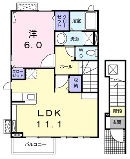 フェアリーベル【2階】の間取り