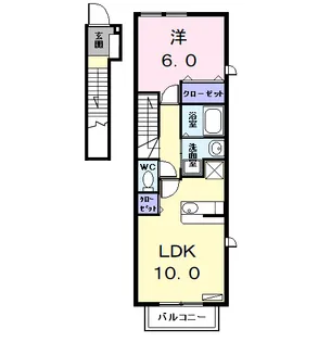 グレイス高道【2階】の間取り