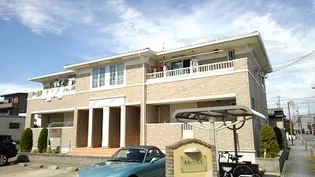 すわハウスの画像