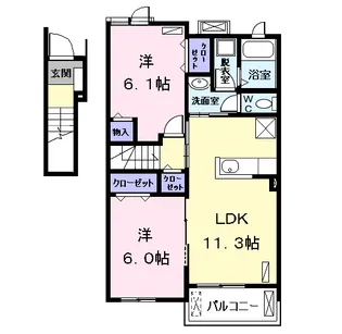 アマ・デトワール【2階】の間取り