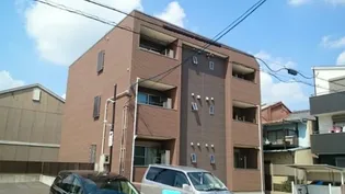 メゾン KITEの画像