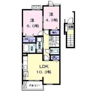 ベル・カーサ【2階】の間取り