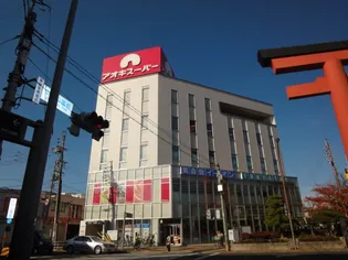 グランドール7【1階】の周辺