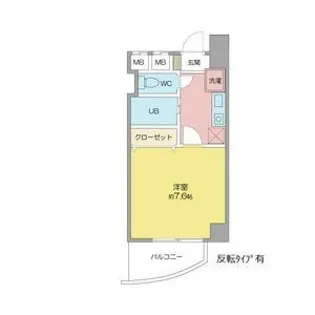 マンションヒエロ【3階】の間取り