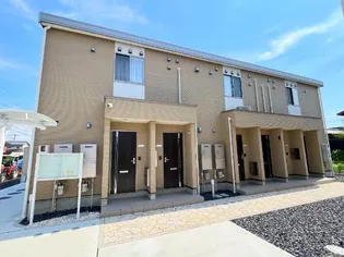 サントル ヴィラージュ村部 Aの画像