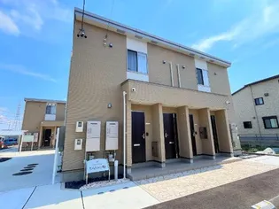 サントル ヴィラージュ村部 Bの画像