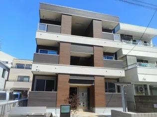 ラルジュ ツカサ タンドレスの画像