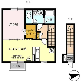クレセント【2階】の間取り