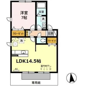 ディアコート【1階】の間取り