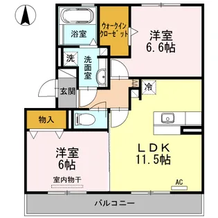 ハロディア【3階】の間取り