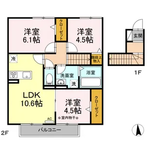 ハウス堅田 A棟【2階】の間取り
