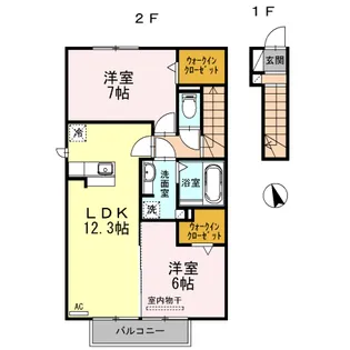 サニースカイ B棟【2階】の間取り