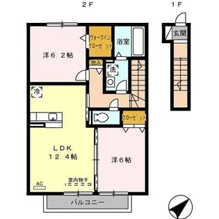 ハイツ アムール B【2階】の間取り
