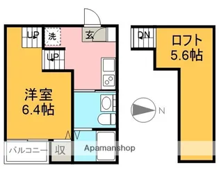 シェモア中島町【2階】の間取り