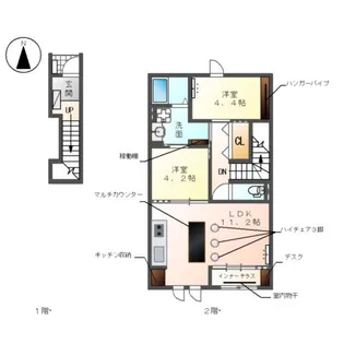 グランメゾン屋形【2階】の間取り
