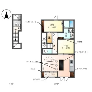 グランメゾン屋形【2階】の間取り