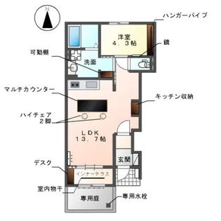 (仮)あま市新居屋又屋敷アパート【101号室】の間取り